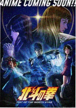 经典动画电影寻梦环游记海报